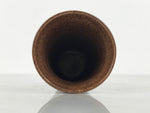 Japanese Ceramic Tall Sake Cup Vtg Pottery Guinomi Ochoko Textured Brown TC628-KT - Sake Cup-chidorivintage.com