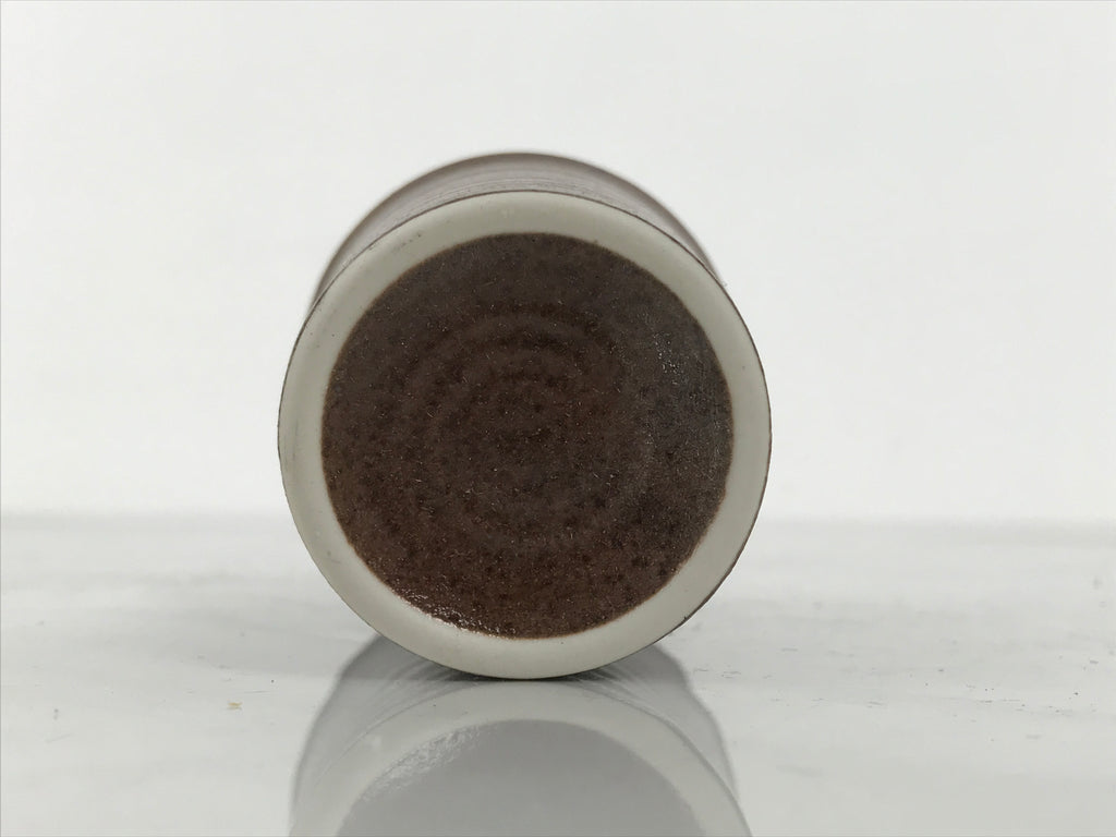 Japanese Ceramic Tall Sake Cup Vtg Pottery Guinomi Ochoko Textured Brown TC628-KT - Sake Cup-chidorivintage.com