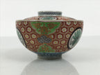 Antique Japanese Porcelain Lidded Bowl Owan Red Gold Green Blue Peacock Y622-KT - Bowl-chidorivintage.com