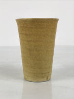 Japanese Ceramic Tall Sake Cup Vtg Pottery Guinomi Ochoko Textured Beige TC629-KT - Sake Cup-chidorivintage.com