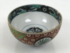 Antique Japanese Porcelain Lidded Bowl Owan Red Gold Green Blue Peacock Y622-KT - Bowl-chidorivintage.com