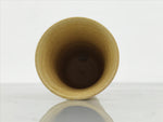 Japanese Ceramic Tall Sake Cup Vtg Pottery Guinomi Ochoko Textured Beige TC629-KT - Sake Cup-chidorivintage.com