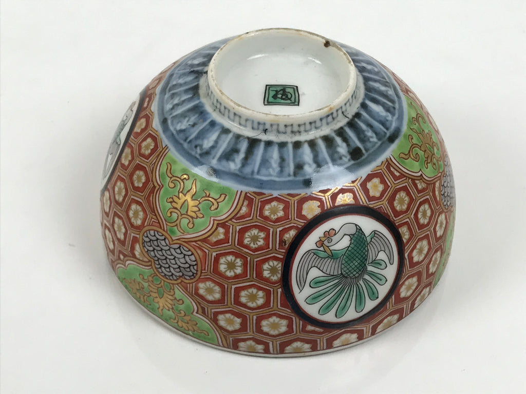 Antique Japanese Porcelain Lidded Bowl Owan Red Gold Green Blue Peacock Y622-KT - Bowl-chidorivintage.com