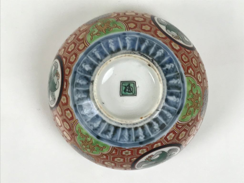 Antique Japanese Porcelain Lidded Bowl Owan Red Gold Green Blue Peacock Y622-KT - Bowl-chidorivintage.com