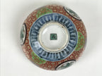 Antique Japanese Porcelain Lidded Bowl Owan Red Gold Green Blue Peacock Y622-KT - Bowl-chidorivintage.com