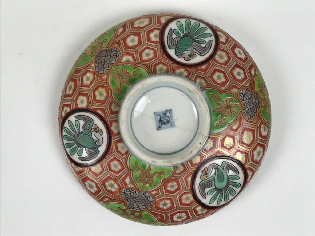 Antique Japanese Porcelain Lidded Bowl Owan Red Gold Green Blue Peacock Y622-KT - Bowl-chidorivintage.com