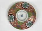 Antique Japanese Porcelain Lidded Bowl Owan Red Gold Green Blue Peacock Y622-KT - Bowl-chidorivintage.com