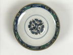 Antique Japanese Porcelain Lidded Bowl Owan Red Gold Green Blue Peacock Y622-KT - Bowl-chidorivintage.com