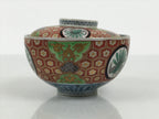Antique Japanese Porcelain Lidded Bowl Owan Red Gold Green Blue Peacock Y623-KT - Bowl-chidorivintage.com