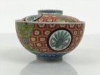 Antique Japanese Porcelain Lidded Bowl Owan Red Gold Green Blue Peacock Y623-KT - Bowl-chidorivintage.com