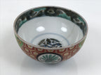 Antique Japanese Porcelain Lidded Bowl Owan Red Gold Green Blue Peacock Y623-KT - Bowl-chidorivintage.com