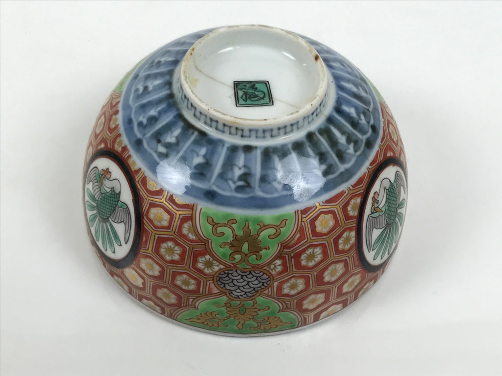 Antique Japanese Porcelain Lidded Bowl Owan Red Gold Green Blue Peacock Y623-KT - Bowl-chidorivintage.com