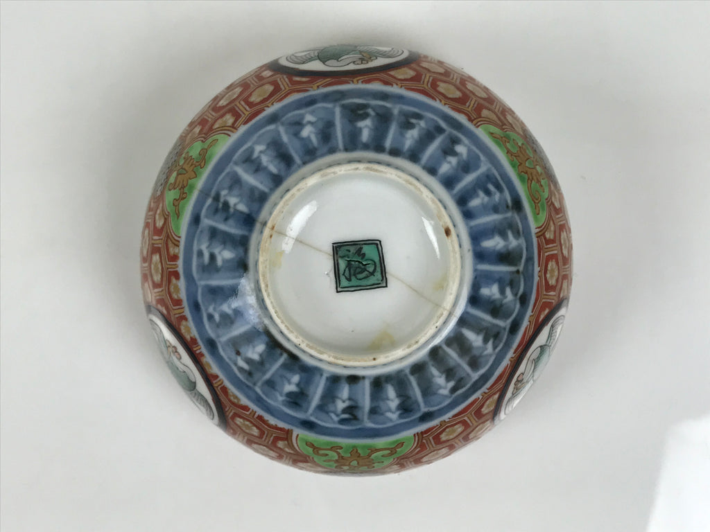 Antique Japanese Porcelain Lidded Bowl Owan Red Gold Green Blue Peacock Y623-KT - Bowl-chidorivintage.com