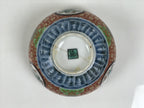 Antique Japanese Porcelain Lidded Bowl Owan Red Gold Green Blue Peacock Y623-KT - Bowl-chidorivintage.com