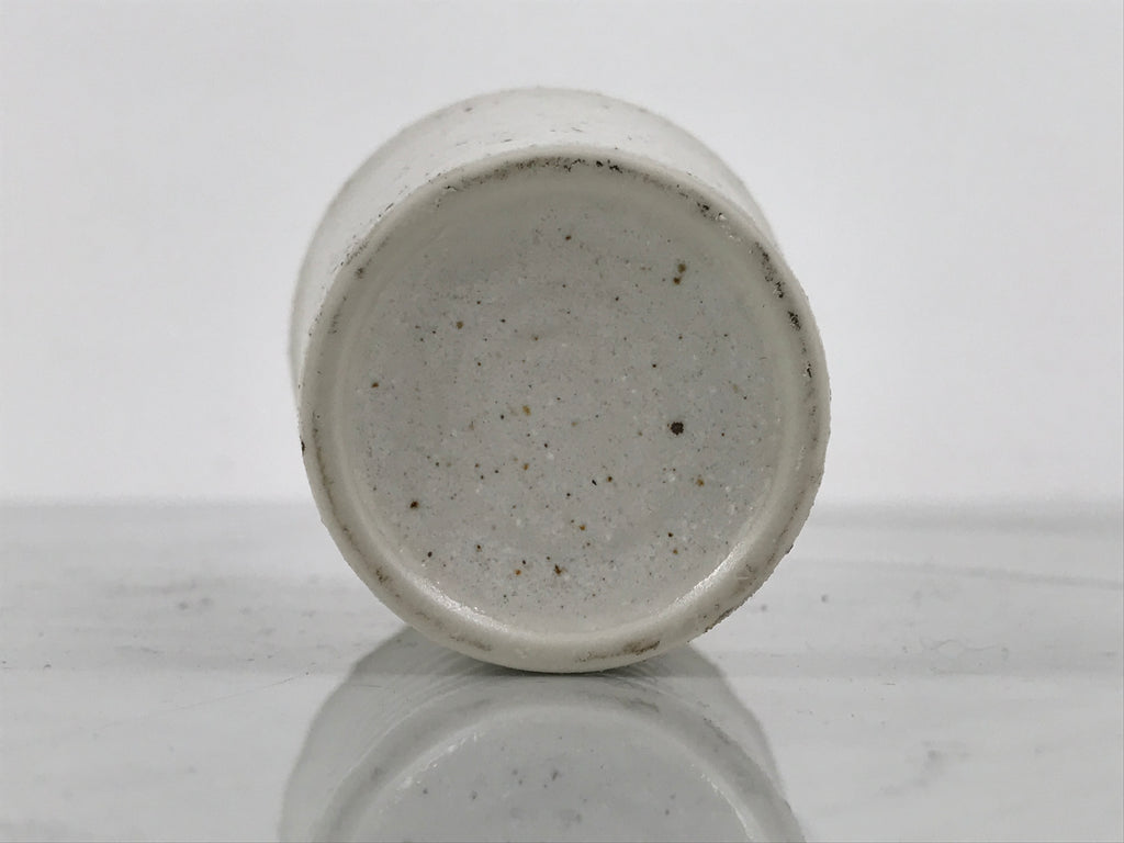 Japanese Ceramic Tall Sake Cup Vtg Pottery Guinomi Ochoko White Dots TC631-KT - Sake Cup-chidorivintage.com