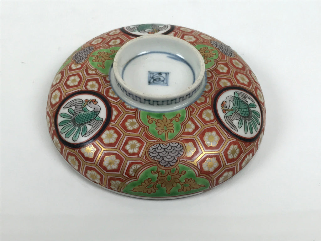 Antique Japanese Porcelain Lidded Bowl Owan Red Gold Green Blue Peacock Y623-KT - Bowl-chidorivintage.com