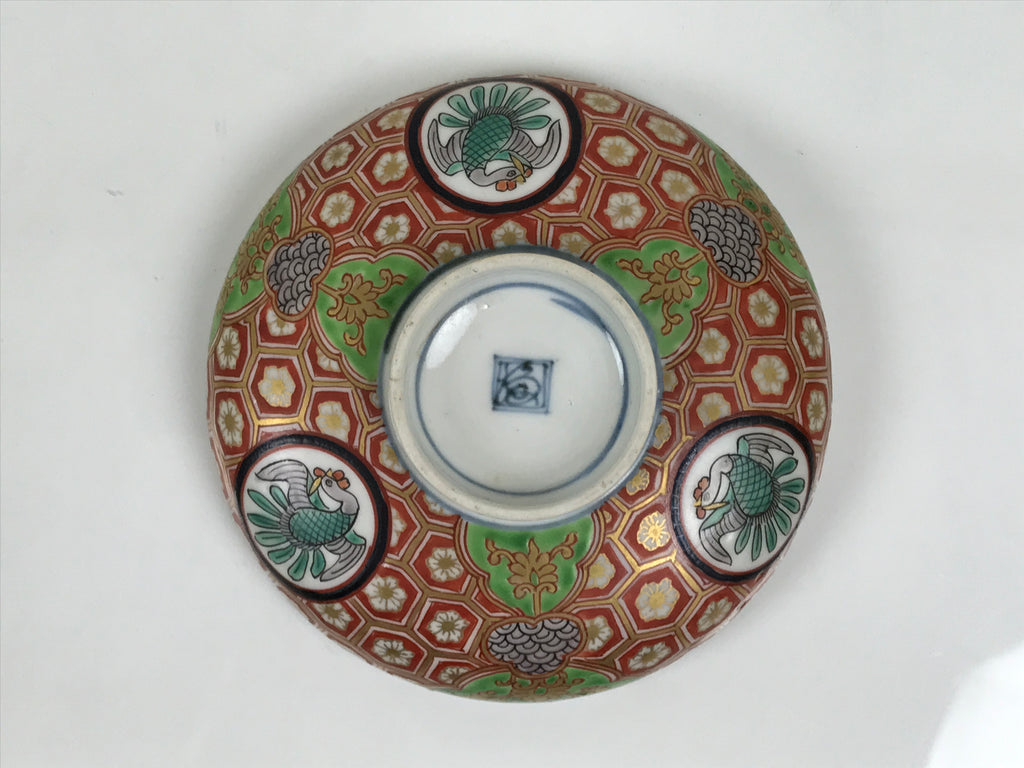 Antique Japanese Porcelain Lidded Bowl Owan Red Gold Green Blue Peacock Y623-KT - Bowl-chidorivintage.com