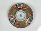 Antique Japanese Porcelain Lidded Bowl Owan Red Gold Green Blue Peacock Y623-KT - Bowl-chidorivintage.com