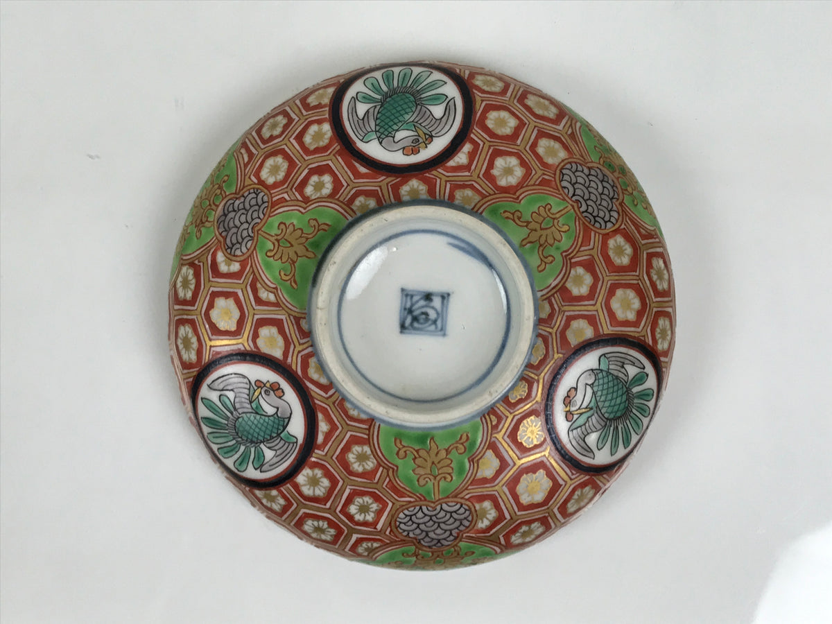 Antique Japanese Porcelain Lidded Bowl Owan Red Gold Green Blue Peacock Y623-KT - Bowl-chidorivintage.com