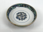 Antique Japanese Porcelain Lidded Bowl Owan Red Gold Green Blue Peacock Y623-KT - Bowl-chidorivintage.com