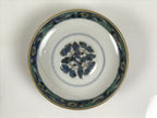 Antique Japanese Porcelain Lidded Bowl Owan Red Gold Green Blue Peacock Y623-KT - Bowl-chidorivintage.com
