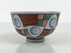 Japanese Porcelain Rice Bowl Chawan Vtg Owan White Blue Red Green Gold Y624-KT - Bowl-chidorivintage.com