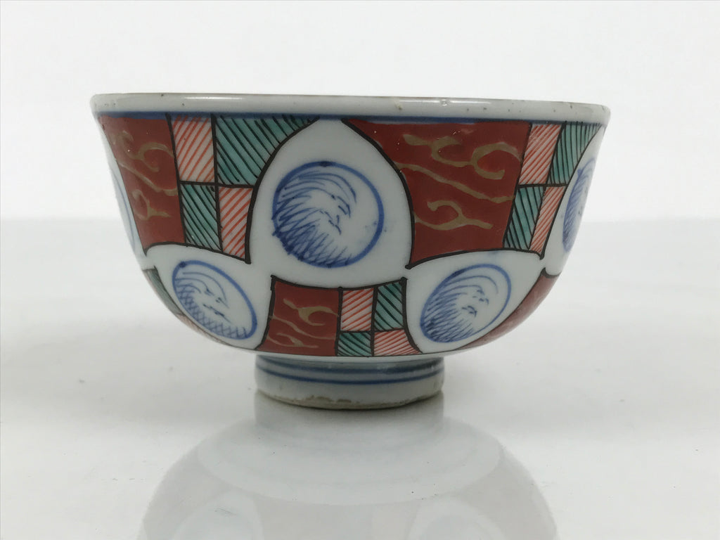 Japanese Porcelain Rice Bowl Chawan Vtg Owan White Blue Red Green Gold Y624-KT - Bowl-chidorivintage.com