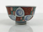 Japanese Porcelain Rice Bowl Chawan Vtg Owan White Blue Red Green Gold Y624-KT - Bowl-chidorivintage.com