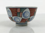 Japanese Porcelain Rice Bowl Chawan Vtg Owan White Blue Red Green Gold Y624-KT - Bowl-chidorivintage.com