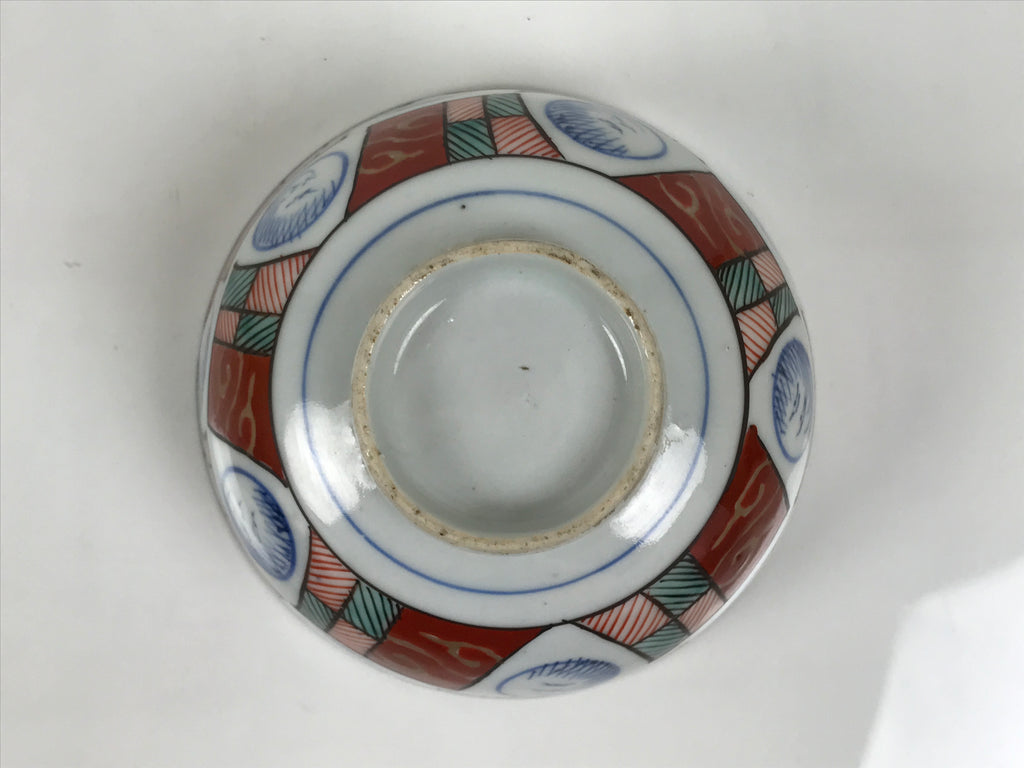 Japanese Porcelain Rice Bowl Chawan Vtg Owan White Blue Red Green Gold Y624-KT - Bowl-chidorivintage.com