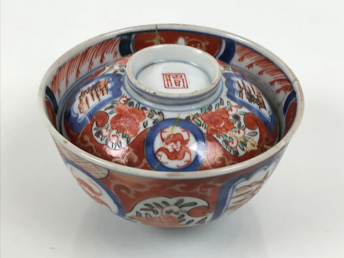Japanese Porcelain Lidded Bowl Owan Vtg Red Green Blue Floral Leaf Pagoda Y625-KT - Bowl-chidorivintage.com