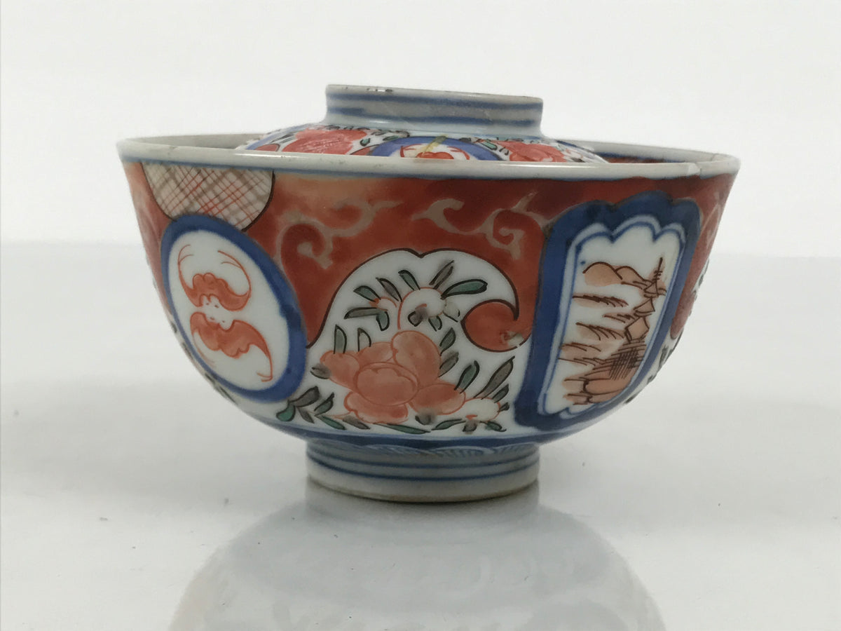 Japanese Porcelain Lidded Bowl Owan Vtg Red Green Blue Floral Leaf Pagoda Y625-KT - Bowl-chidorivintage.com