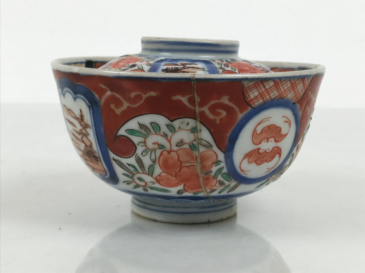 Japanese Porcelain Lidded Bowl Owan Vtg Red Green Blue Floral Leaf Pagoda Y625-KT - Bowl-chidorivintage.com