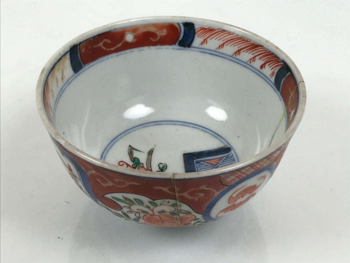 Japanese Porcelain Lidded Bowl Owan Vtg Red Green Blue Floral Leaf Pagoda Y625-KT - Bowl-chidorivintage.com