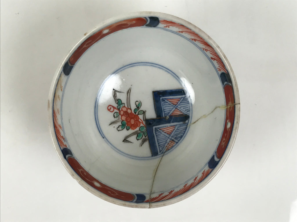 Japanese Porcelain Lidded Bowl Owan Vtg Red Green Blue Floral Leaf Pagoda Y625-KT - Bowl-chidorivintage.com