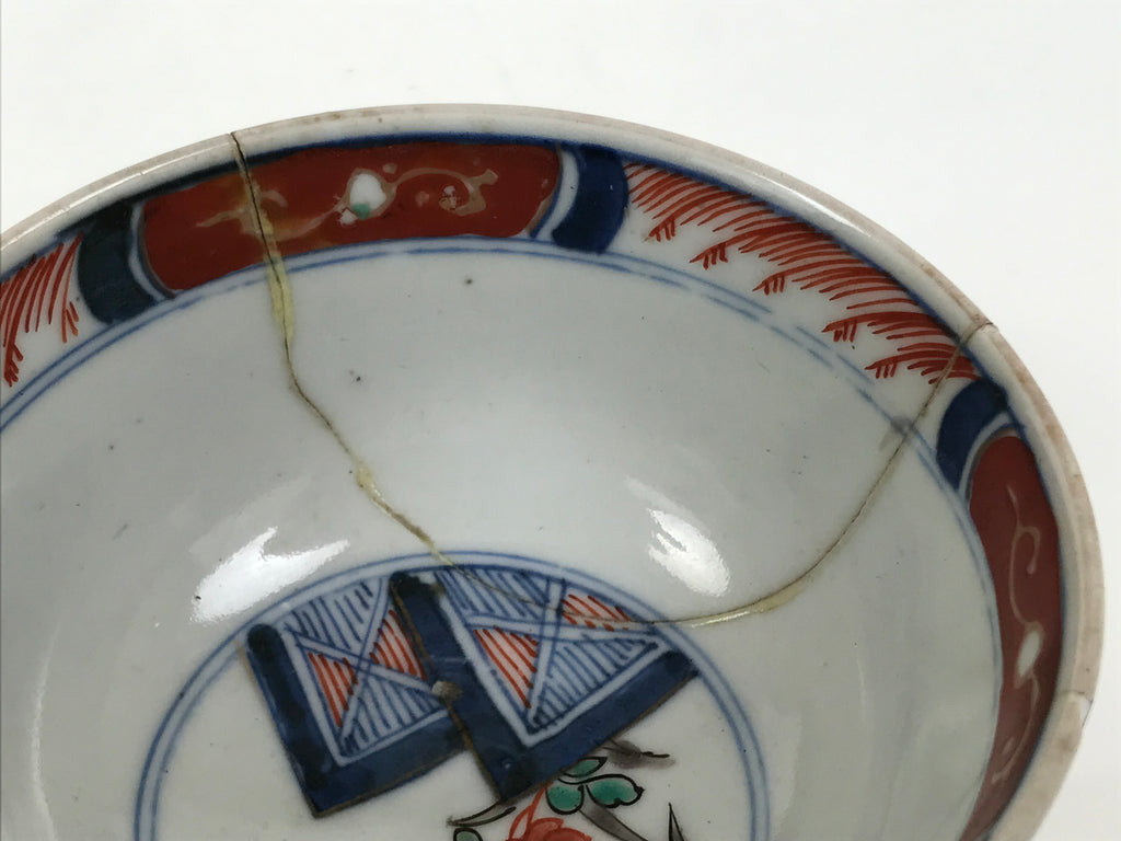 Japanese Porcelain Lidded Bowl Owan Vtg Red Green Blue Floral Leaf Pagoda Y625-KT - Bowl-chidorivintage.com