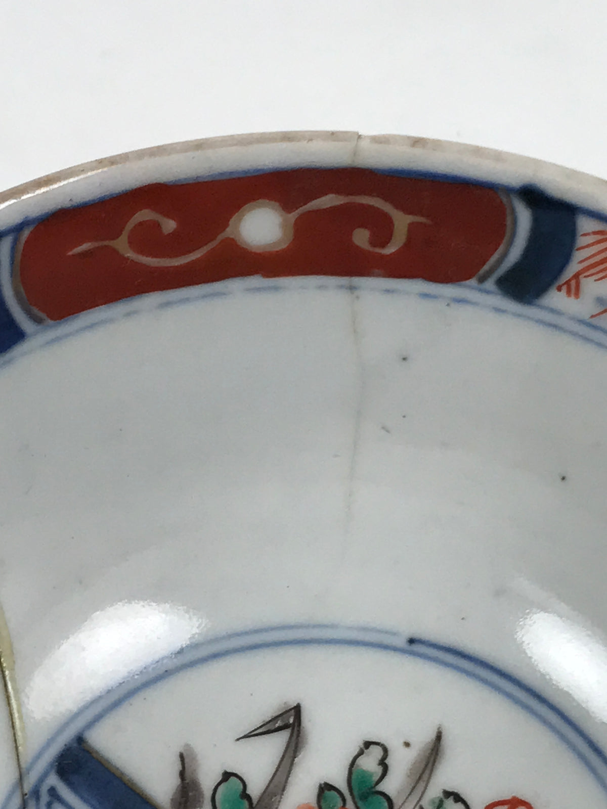 Japanese Porcelain Lidded Bowl Owan Vtg Red Green Blue Floral Leaf Pagoda Y625-KT - Bowl-chidorivintage.com