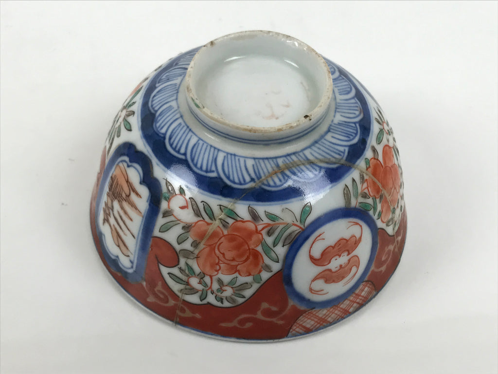 Japanese Porcelain Lidded Bowl Owan Vtg Red Green Blue Floral Leaf Pagoda Y625-KT - Bowl-chidorivintage.com