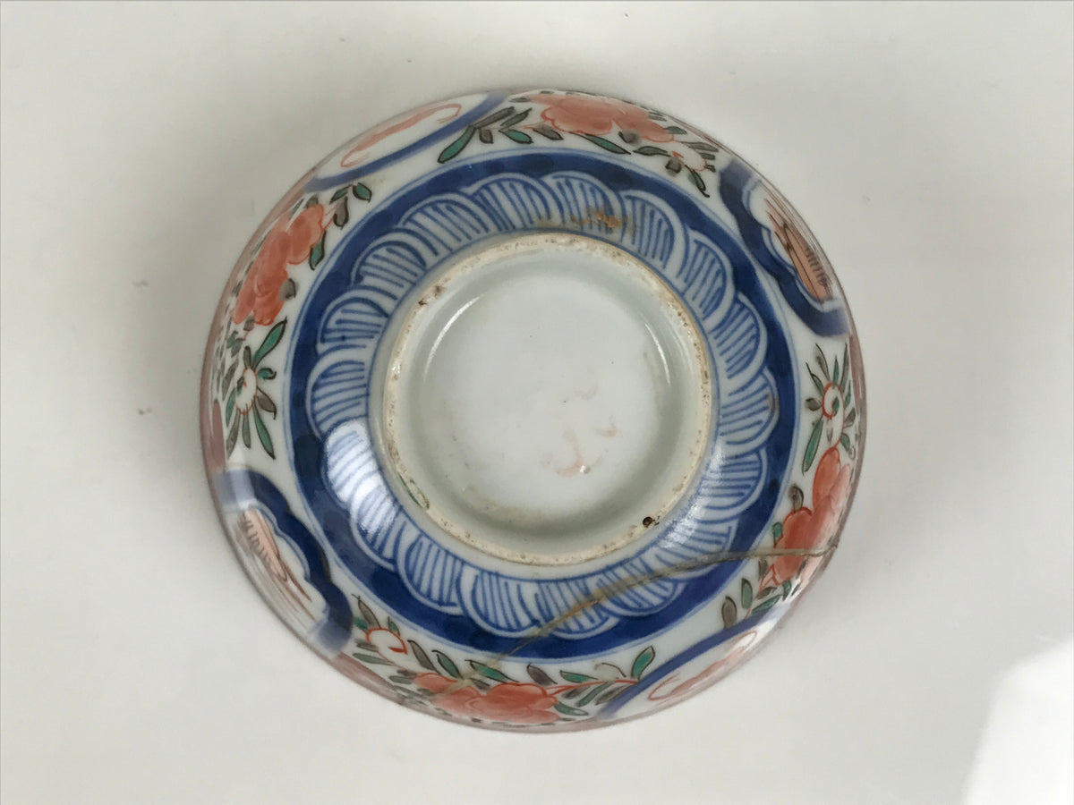Japanese Porcelain Lidded Bowl Owan Vtg Red Green Blue Floral Leaf Pagoda Y625-KT - Bowl-chidorivintage.com