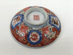 Japanese Porcelain Lidded Bowl Owan Vtg Red Green Blue Floral Leaf Pagoda Y625-KT - Bowl-chidorivintage.com
