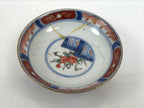 Japanese Porcelain Lidded Bowl Owan Vtg Red Green Blue Floral Leaf Pagoda Y625-KT - Bowl-chidorivintage.com