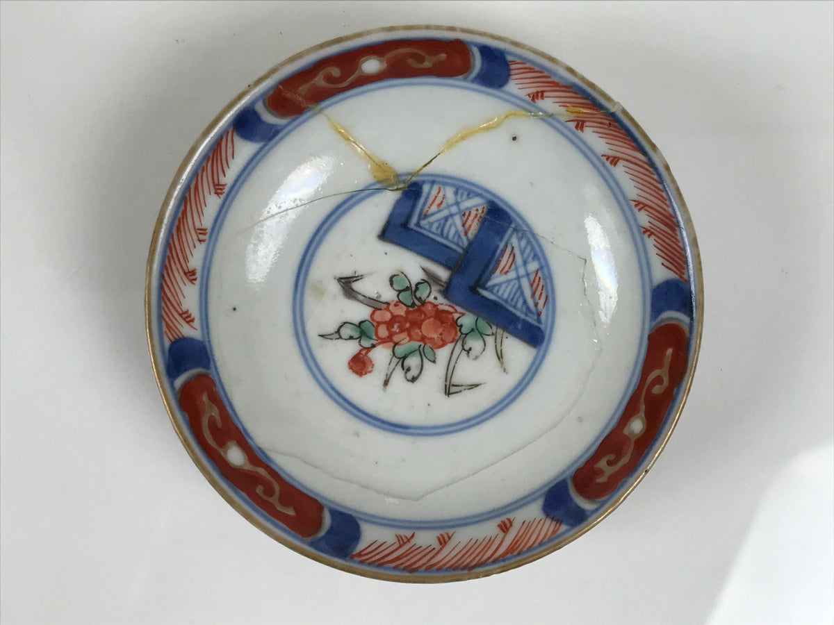 Japanese Porcelain Lidded Bowl Owan Vtg Red Green Blue Floral Leaf Pagoda Y625-KT - Bowl-chidorivintage.com