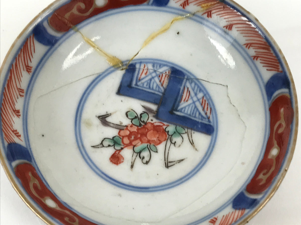 Japanese Porcelain Lidded Bowl Owan Vtg Red Green Blue Floral Leaf Pagoda Y625-KT - Bowl-chidorivintage.com