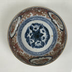 Japanese Porcelain Bowl Chubachi Vtg Side Dish White Blue Red Gold Leaf Y626-KT - Bowl-chidorivintage.com