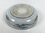 Japanese Porcelain Bowl Chubachi Vtg Side Dish White Blue Red Gold Leaf Y626-KT - Bowl-chidorivintage.com