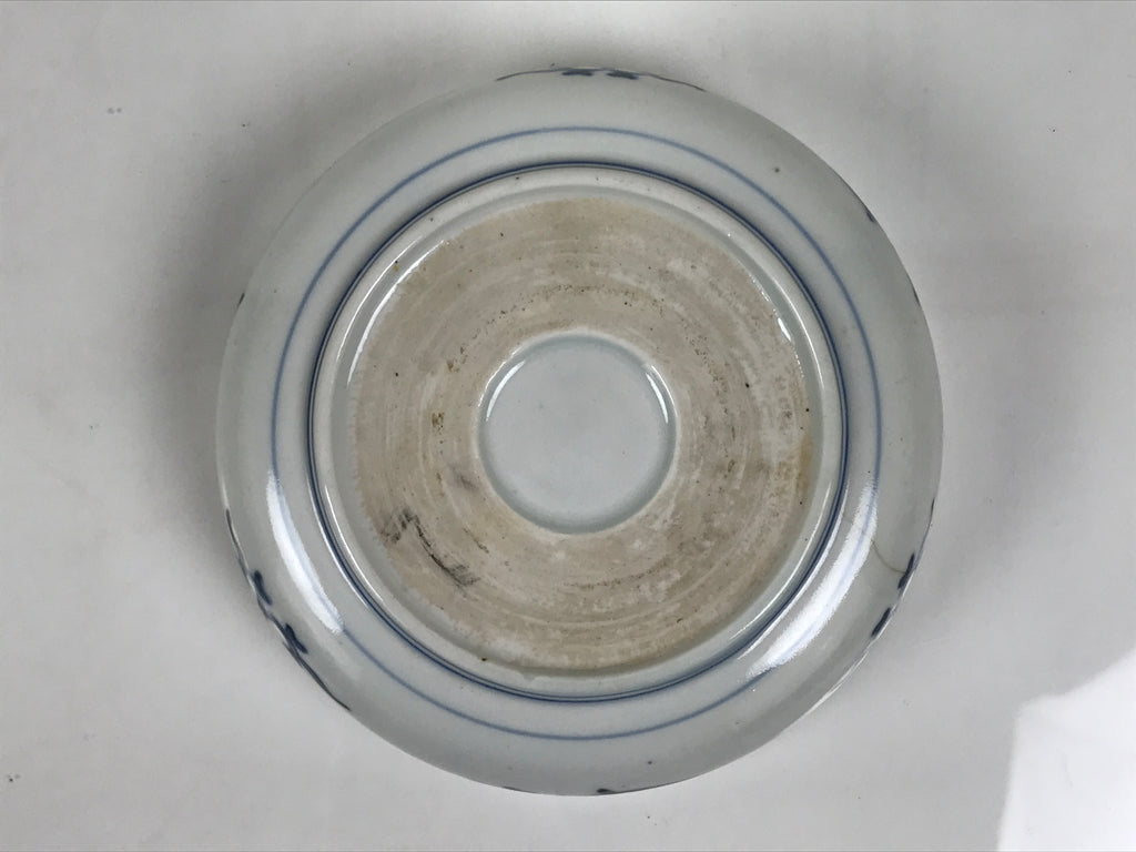 Japanese Porcelain Bowl Chubachi Vtg Side Dish White Blue Red Gold Leaf Y626-KT - Bowl-chidorivintage.com