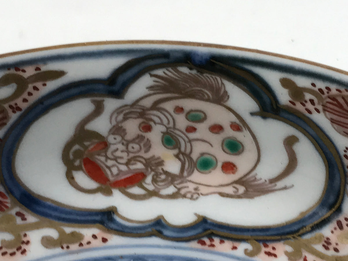Japanese Porcelain Bowl Chubachi Vtg Side Dish White Blue Red Gold Leaf Y626-KT - Bowl-chidorivintage.com