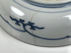Japanese Porcelain Bowl Chubachi Vtg Side Dish White Blue Red Gold Leaf Y626-KT - Bowl-chidorivintage.com