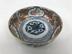Japanese Porcelain Bowl Chubachi Vtg Side Dish White Blue Red Gold Leaf Y627-KT - Bowl-chidorivintage.com