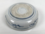 Japanese Porcelain Bowl Chubachi Vtg Side Dish White Blue Red Gold Leaf Y627-KT - Bowl-chidorivintage.com